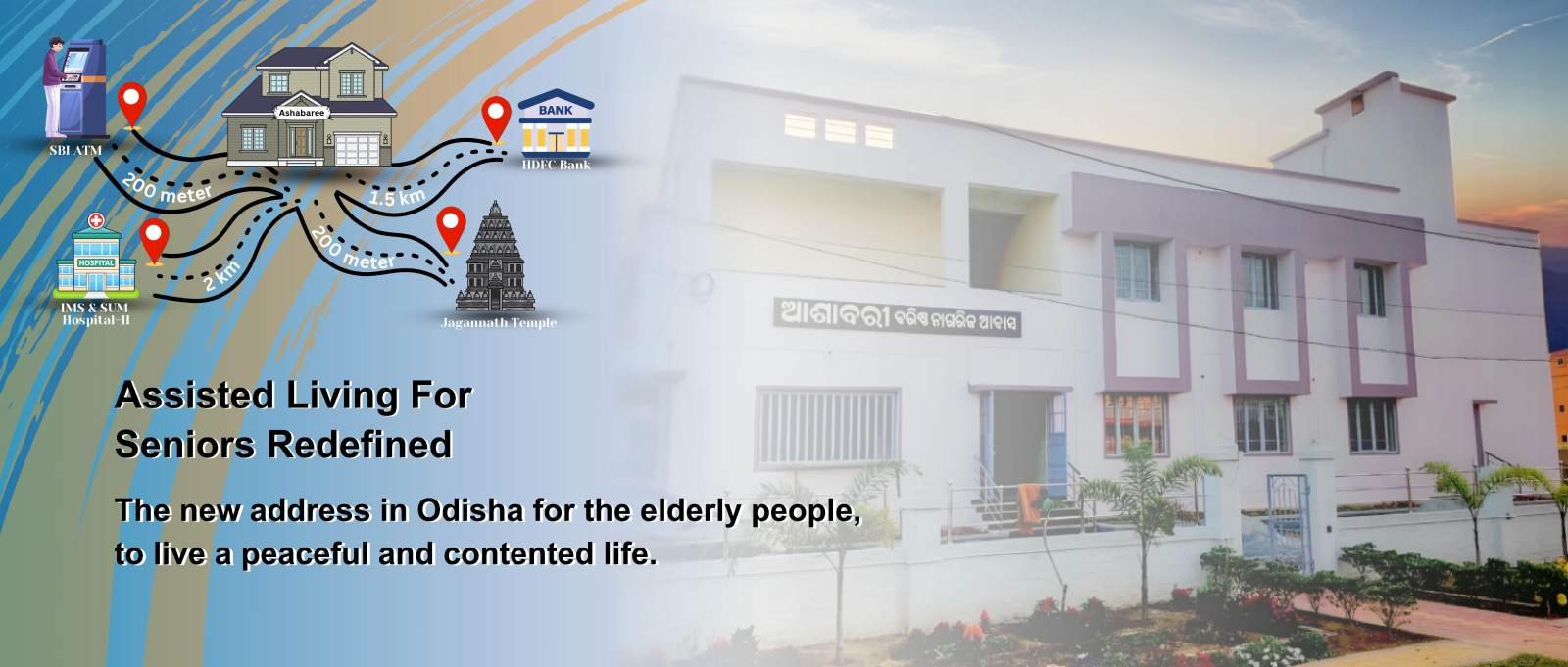 Astarag old age home pvt. ltd.